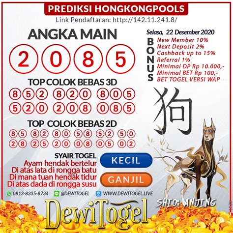 Padepokan togel  Prediksi Sydney Sabtu 23 September 2023 - Prediksi Togel JP adalah permainan judi tebak angka yang sangat populer di Indonesia